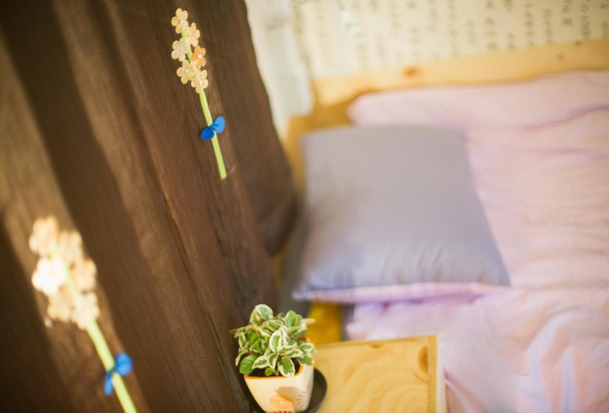 Uwa Guest house Seoul
