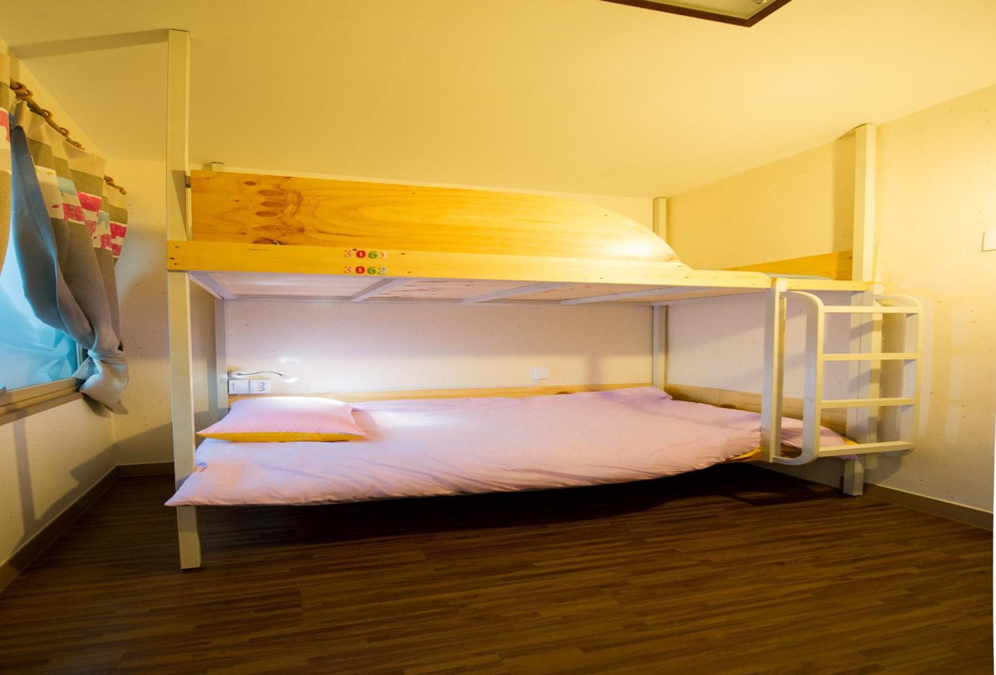 Guest house Uwa